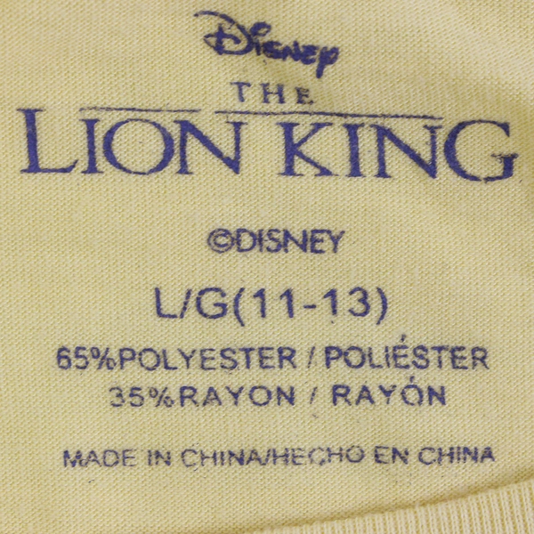 Disney The Lion King Hakuna Matata Sunset No Worries T-Shirt Size L 11-13 Youth