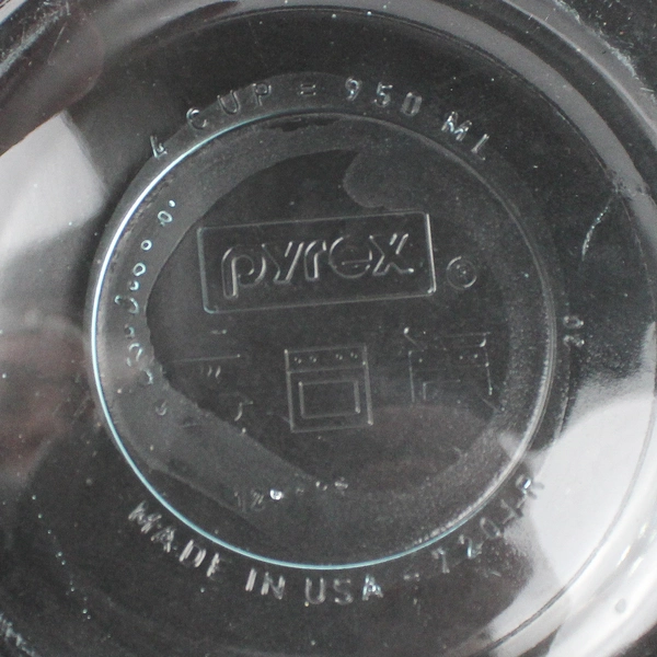 Lot of 2 Pyrex Glass Food Storage Container 4 Cup Round No Lids 7201R