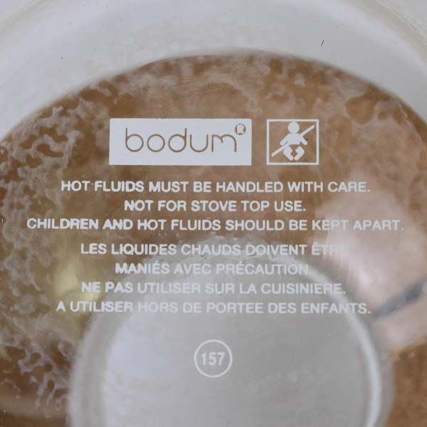 BODUM Glass Coffee Pour Over Drip Maker with Cork Band