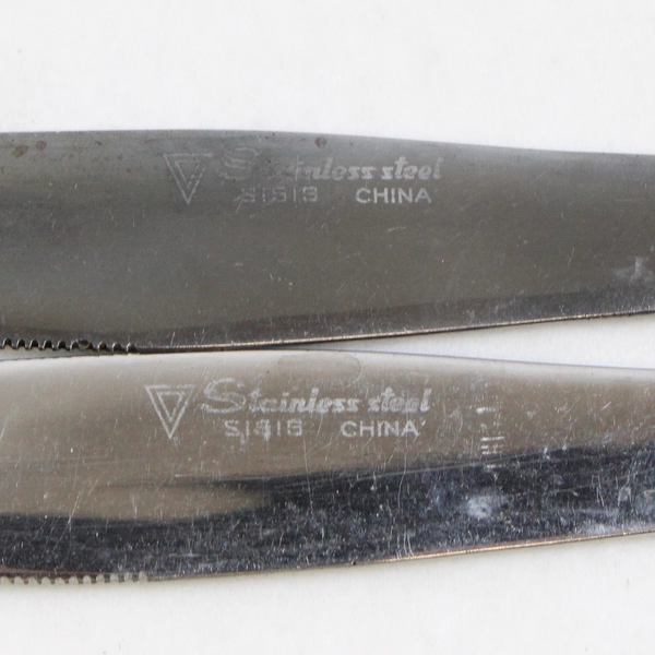 Set of 2 Unbranded 8" Stainless Steel Butter Knives 