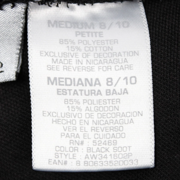 Athletic Works Black Joggers Women's Size Petite Medium 8/10