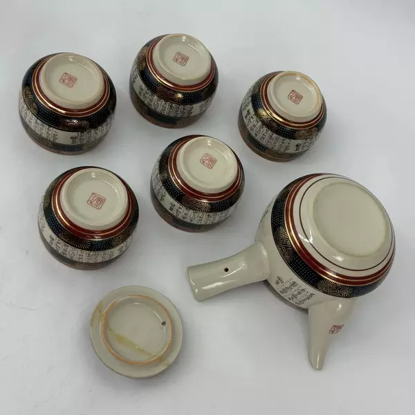 7 Piece Kutani Ware Porcelain Tea Set from Japan