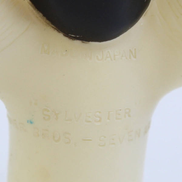 Vintage Warner Bros Sylvester Rubber Head for Hand Puppet