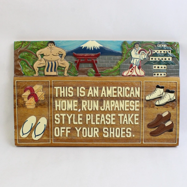 Handcrafted Wooden Japanese Theme Shoes Off Plaque