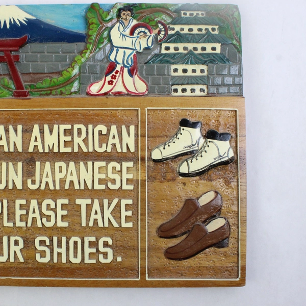 Handcrafted Wooden Japanese Theme Shoes Off Plaque