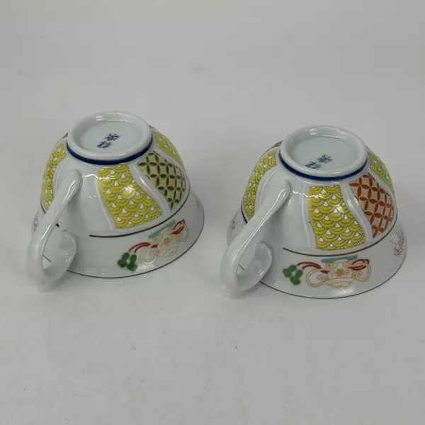 Set of 2 Arita Ware Tea Cups 