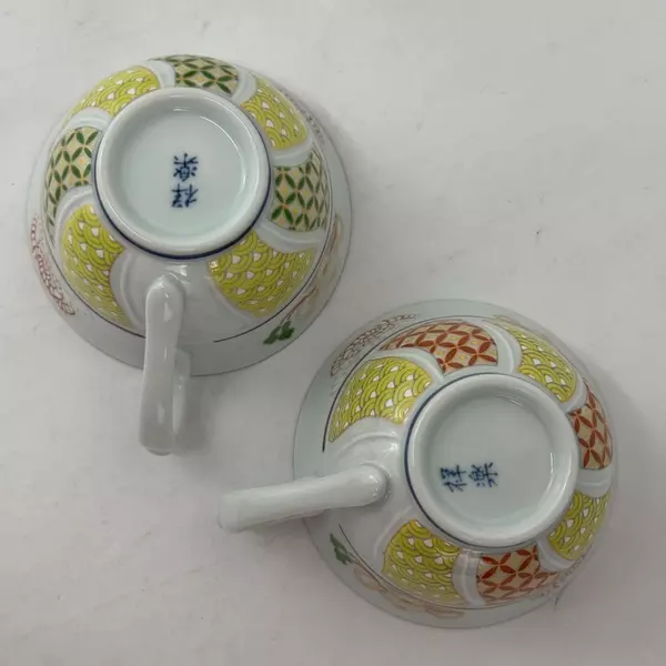 Set of 2 Arita Ware Tea Cups 