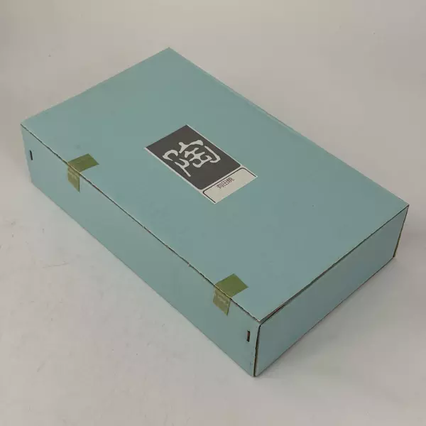 Set of 2 Arita Ware Tea Cups 