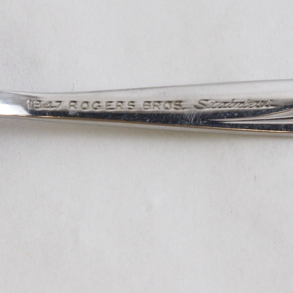 Set of 7 International Silver 1847 Rogers Sea Island Stainless Steel Teaspoons