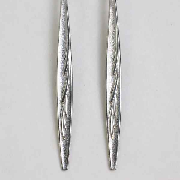 2 Pc International Silver 1847 Rogers Sea Island Stainless Steel Serving Set