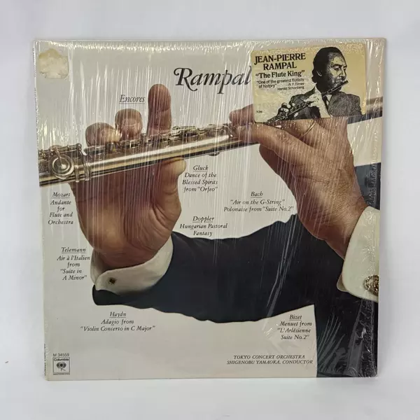 Original Packaging Jean Pierre Rampal Plays His Favorite Encores Vinyl Record