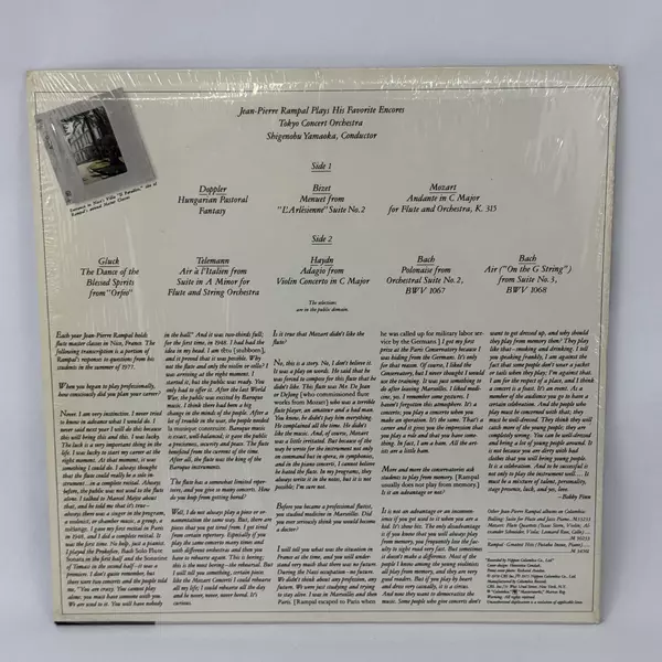 Original Packaging Jean Pierre Rampal Plays His Favorite Encores Vinyl Record