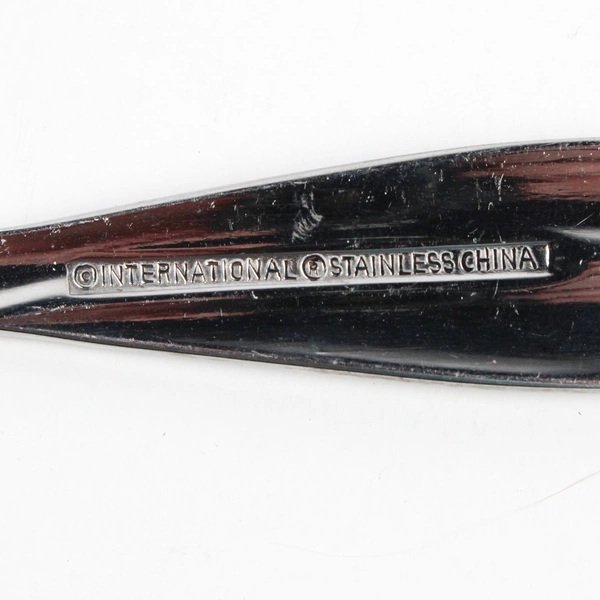 Lot Of 2 International Silver Modern Twist (Stainless, Frosted) Serving Set