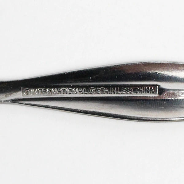 Lot Of 5 International Silver Modern Twist (Stainless, Frosted) Teaspoons