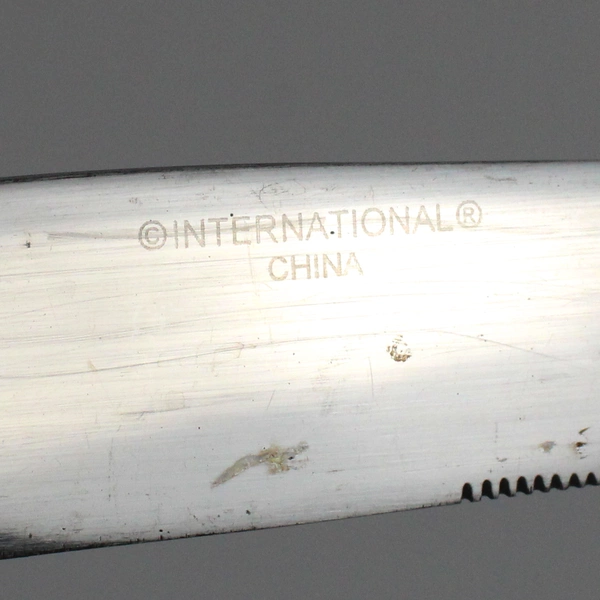 Lot Of 5 International Silver Modern Twist (Stainless, Frosted) Knives & 2 Forks