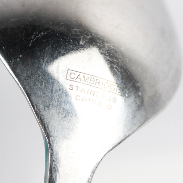 Lot Of 5 Cambridge Silver Parallel (Stainless) Flatware Soup Spoons