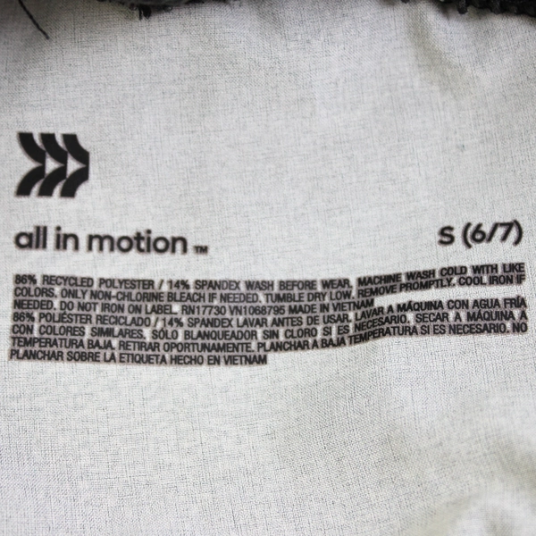 All In Motion Charcoal Gray Gym Shorts Boys' Small 6/7