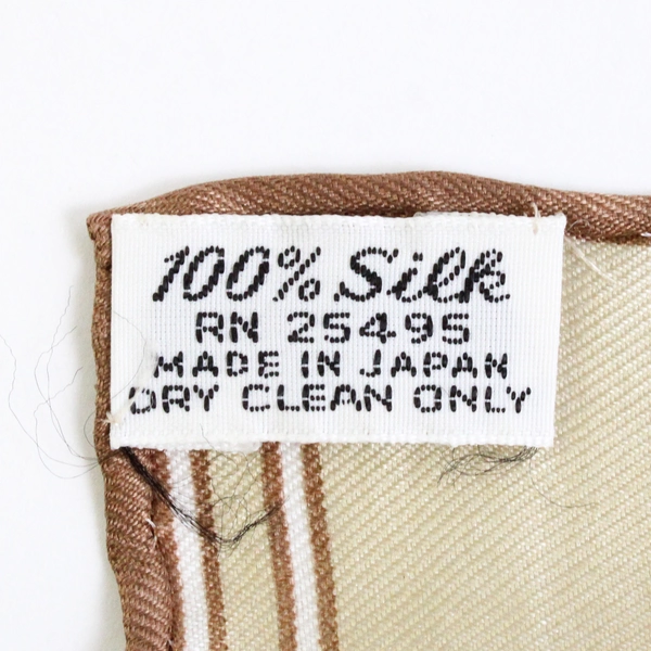 Vintage Sally Gee Women's Brown and Beige Silk Scarf White Polka Dots 11" x 41"