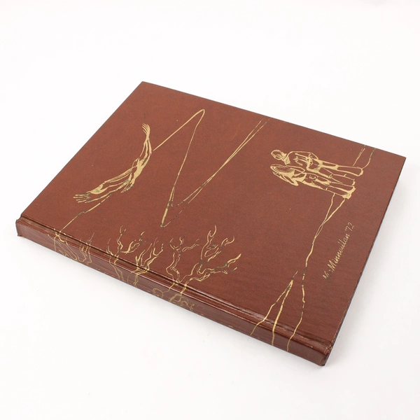 Class of 1972 McMinnville High School McMinnvillian Yearbook Oregon Collectible