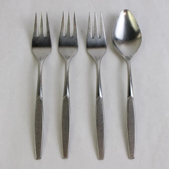 Lot Of 4 International Silver Saturna (Stainless) Flatware Salad Forks & 1 Spoon