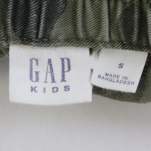 GAP Kids Green Camo Pull On Drawstring Shorts Boys' Size Small