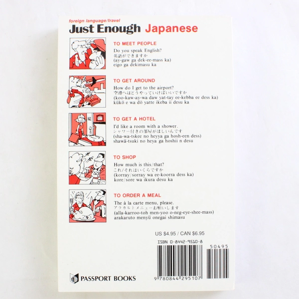 Just Enough Japanese 1984 Passport Books Paperback