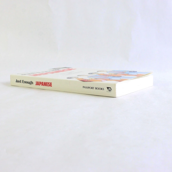 Just Enough Japanese 1984 Passport Books Paperback