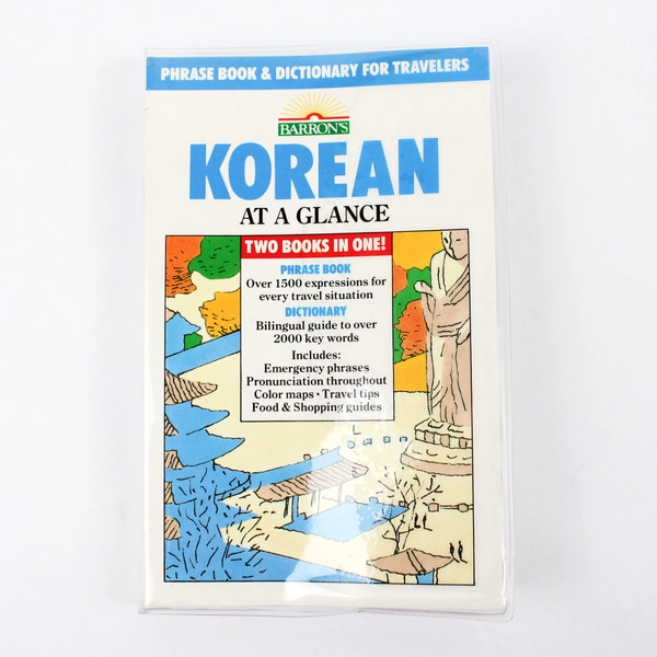 Barron's Korean at a Glance 1988 Phrase Book & Dictionary 1988 PB Plastic DJ