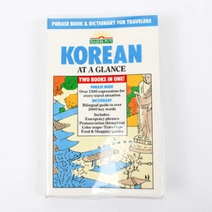Barron's Korean at a Glance 1988 Phrase Book & Dictionary 1988 PB Plastic DJ