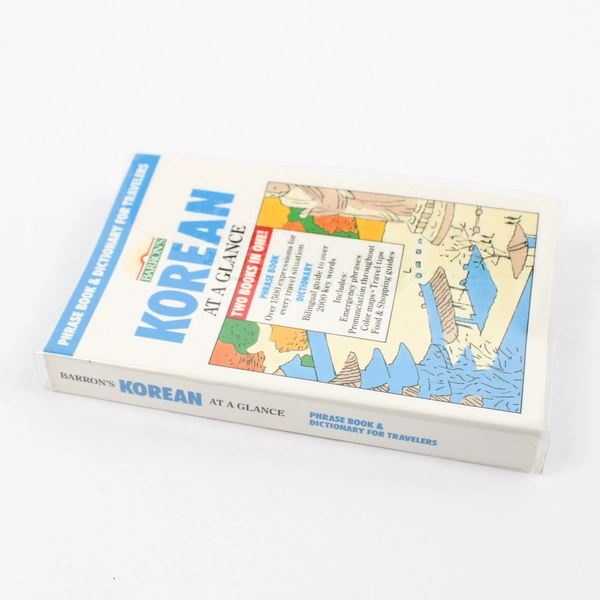Barron's Korean at a Glance 1988 Phrase Book & Dictionary 1988 PB Plastic DJ