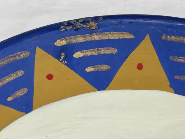 Vintage Hand Painted Peru Pottery Plate Mother Child Star Triangle Pattern