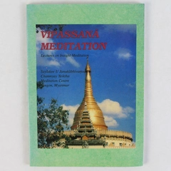 Vipassana Meditation Sayadaw U. Janakabhivamsa 1998 Paperback