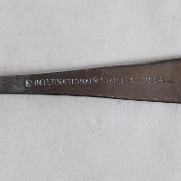 Lot Of 7 International Silver Ridgefield (Stainless) Flatware Teaspoons