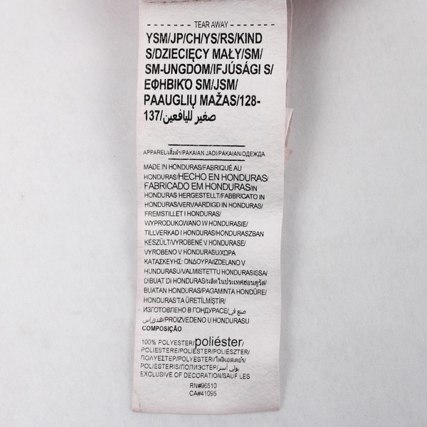 Under Armor Red Loose Fit Athletic Short-Sleeve T-Shirt Boys' Size Small