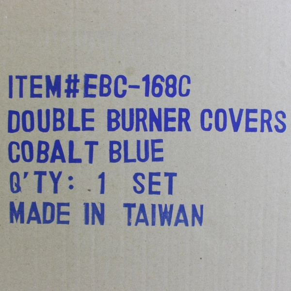 Unbranded Double Burner Cover Solid Cobalt Blue Metal Model: EBC-168C