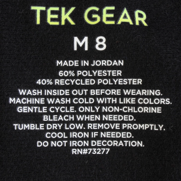 Tek Gear Black and Mint Green Athletic Zip-Up Hoodie Boys' Medium 8