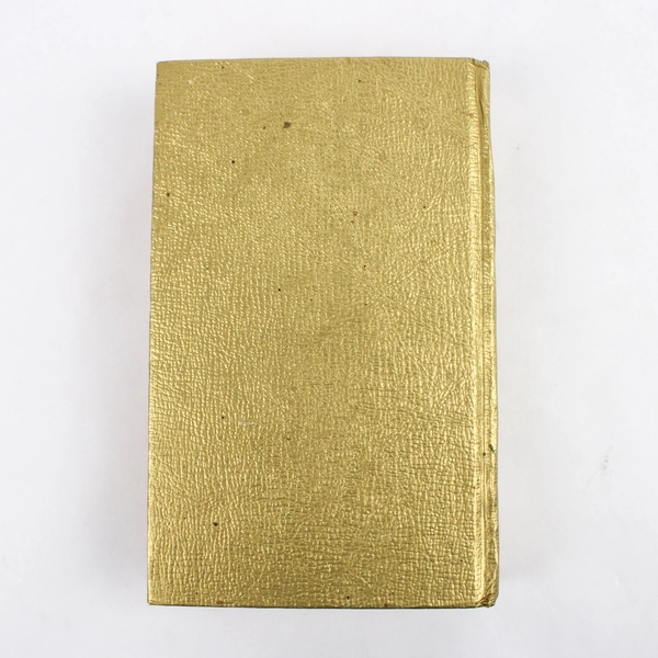 Golden Harlequin Library Book Set - Volume 34 (1970, Hardcover)