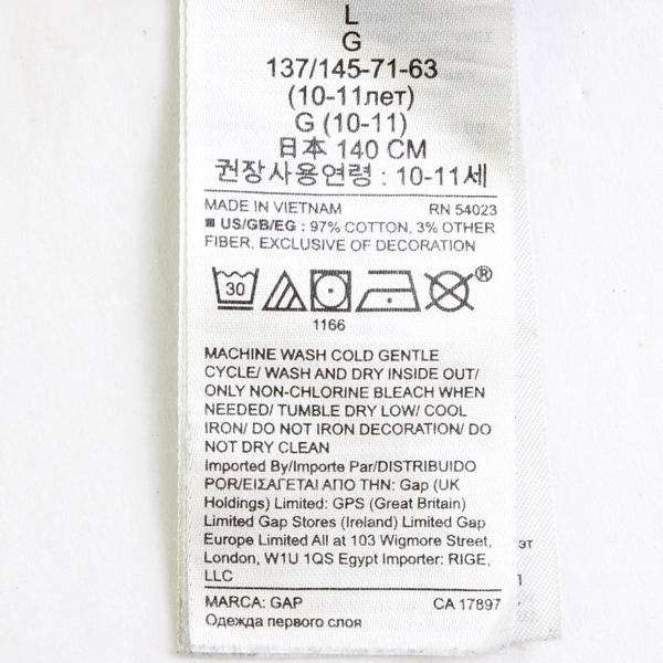 GAP Speckled Black Star Wars Graphic T-Shirt Youth Size Large