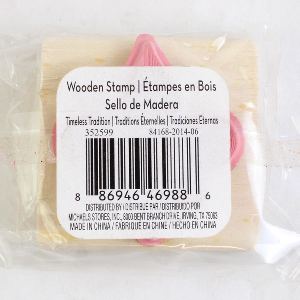 Lot of 2 Timeless Treasures Rubber Stamps For Scrapbooking Fleur De Lis & Music