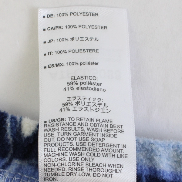 Simple Joys by Carter's Blue Car Pattern Fleece Pajama Pants Boys' Size 8