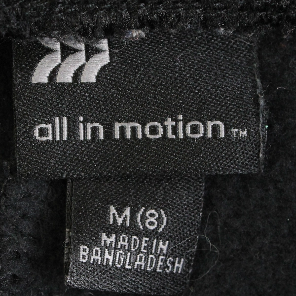 All In Motion Solid Black Sweatpants Boys' Size Medium 8