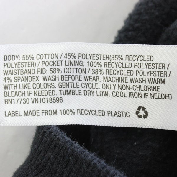 All In Motion Solid Black Sweatpants Boys' Size Medium 8