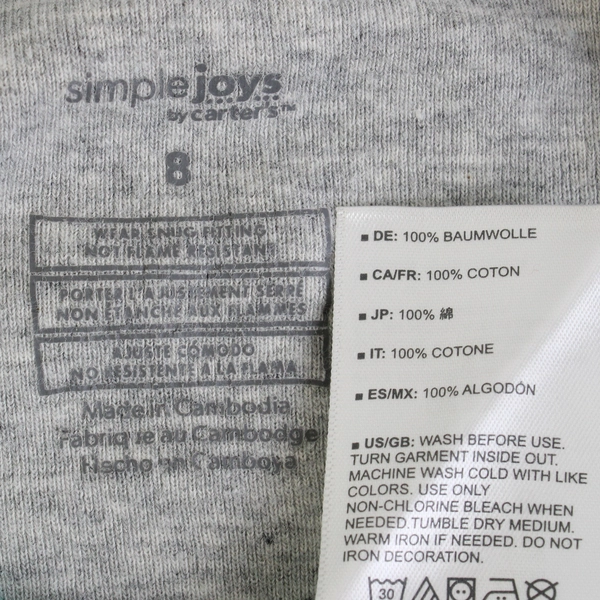 Simple Joys by Carter's Alien Long-Sleeve Pajama Shirt Boys' Size 8