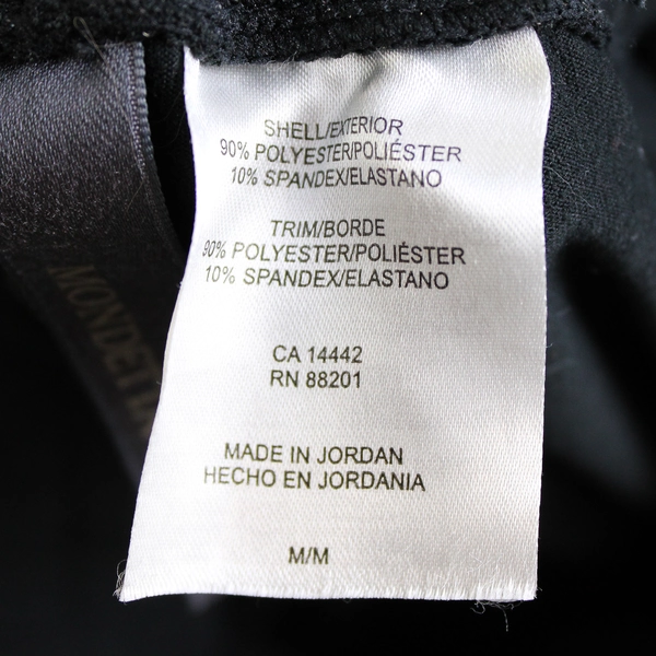 Mondetta Black Pull-On Athletic Shorts Women's Size Medium