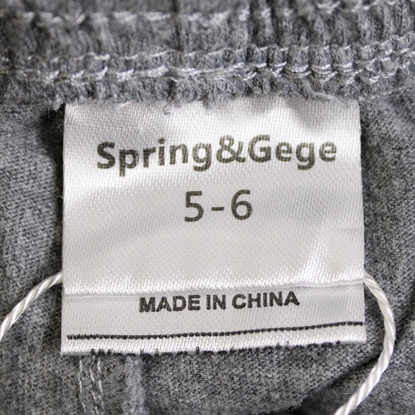 Spring & Gege Gray Drawstring Athletic Shorts Boys' Size 5-6