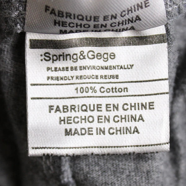 Spring & Gege Gray Drawstring Athletic Shorts Boys' Size 5-6