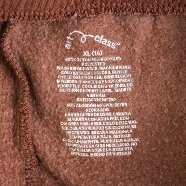 Art Class Brown Sweatpants Girls' Size XL 14 Missing Drawstring