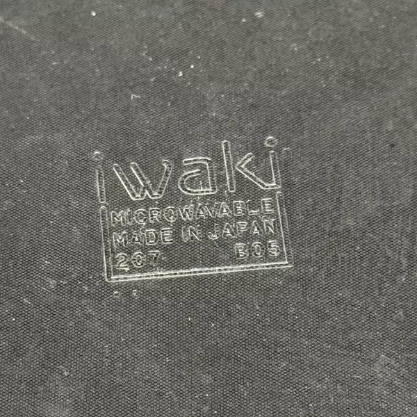 Iwaki 7.5 Inch Clear Glass Pie Tart Dish 207