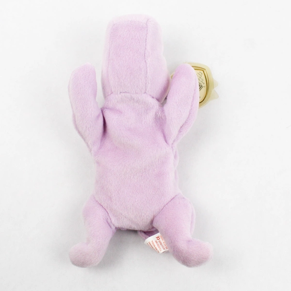 Ty Beanie Baby Happy 1994 Hippopotamus Lavender With Error Tush Tag 1993