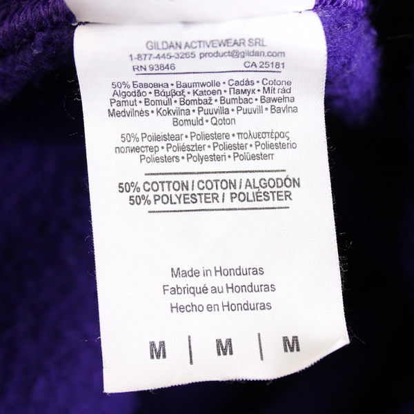 Gildan Duniway Middle School McMinnville Oregon Purple Hoodie Men's Medium